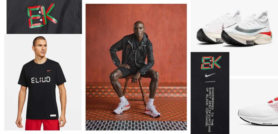 Marathon Legend Eliud Kipchoge Collaborated with Nike in Capsule&nbsp;Collection
